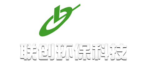 浙江臺(tái)州市聯(lián)創(chuàng)環(huán)?？萍脊煞萦邢薰? /></a></div>
  <div   id=